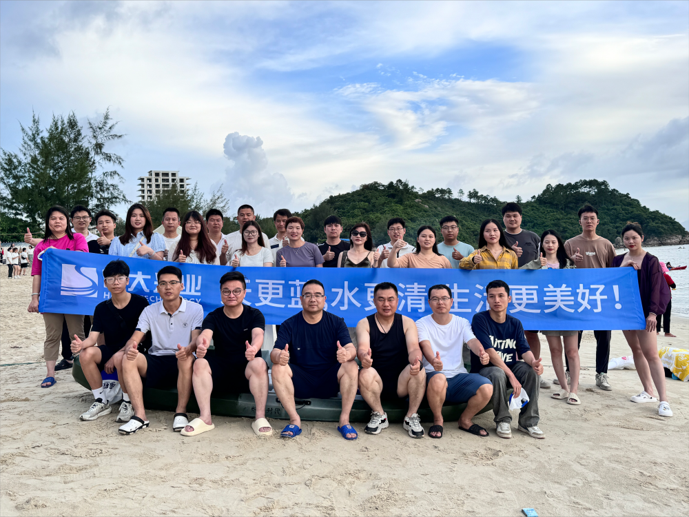 恒大興業(yè)團隊拓展訓練建設，新起點，新高度